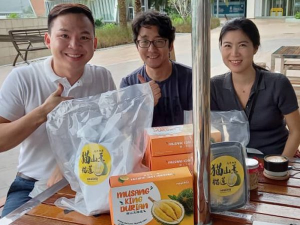 Newleaf Durian reail