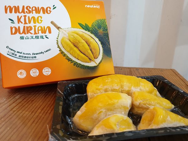 Malaysia Musang King 